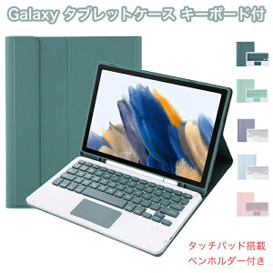 Galaxy Tab A9+ P[X L[{[ht ^b`pbh  J[L[gbv galaxy tab a9 L[{[h Galaxy Tab S9 FE P[X galaxy tab a8 L[{[h galaxy tab a7 L[{[h galaxy tab s7 L[{[h P[X G