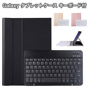 samsung Galaxy Tab S8 P[X L[{[ht  Galaxy TAB A8 L[{[ht یJo[ Galaxy TAB S7 P[X L[{[ht Galaxy TAB A7 L[{[h P[X galaxy tab s6 P[X galaxy tab a P[X 8 8.4 10.5 