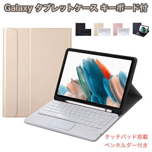 Galaxy Tab A9+ P[X L[{[h ^b`pbh galaxy tab a9 L[{[h Galaxy Tab S9 FE P[X galaxy tab a8 L[{[h galaxy tab a7 L[{[h galaxy tab s7 L[{[h P[X Galaxy Tab S6 Lite 10.4C` P[