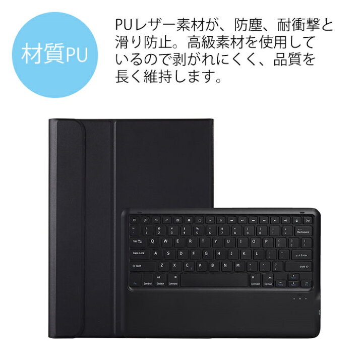 楽天市場】ipad pro 12.9 第2世代 ケース キーボード付き ipadpro 12.9 