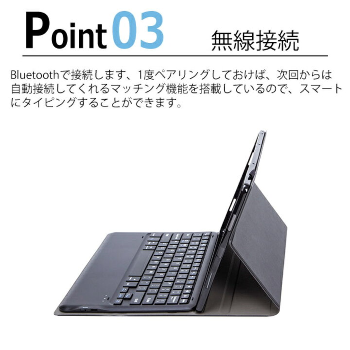 楽天市場】ipad pro 12.9 第2世代 ケース キーボード付き ipadpro 12.9 