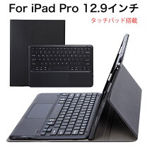 楽天市場】ipadpro 第2世代12.9キーボード 純正の通販