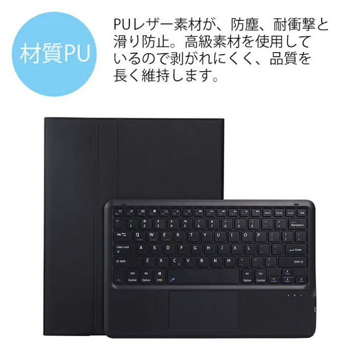 楽天市場】ipad pro 12.9 ケース タッチパッド付 ipad pro 12.9 