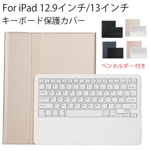 ipad air 13�C���` �P�[�X �L�[�{�[�h iPad Air M2 13�C���` �L�[�{�[�h�t ipad pro 13�C���` �P�[�X �L�[�{�[�h Ipad Pro 13�C���` M4 �P�[�X �L�[�{�[�h �y�����[ ipad pro 12.9 ��6���� �L�[�{�[�h�P�[�X ipad p