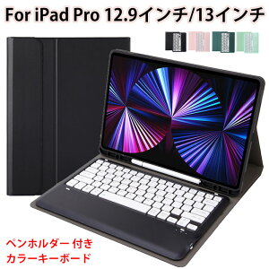 Ipad air 13C` M3 L[{[h P[X iPad Air m2 L[{[h iPad Pro m4 13C` P[X L[{[h y[ ipad air 13C` P[X L[{[h ipad pro 12.9 6 L[{[htP[X iPad Pro 12.