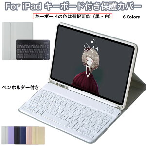 ipad a16 P[X L[{[h iPad 11 L[{[h ACpbh 10 L[{[h ipadair M3 11C` P[X L[{[h iPad Air m2 L[{[h iPad Pro(M4) 11C` L[{[h iPadv11C`P