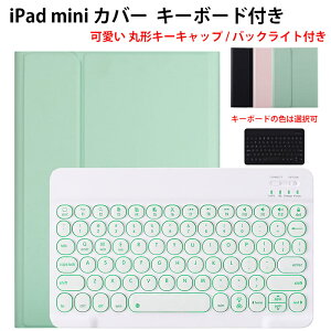 ipad mini 6 L[{[h P[X ipad mini P[X 6 ACpbh~j P[X ipad mini 6 P[X L[{[h  ی`L[Lbv 7FobNCg ipad mini6Jo[ ipad mini6 P[X ipad mini