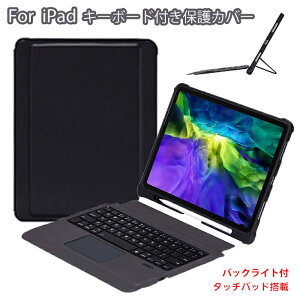 iPad 11 L[{[h ^b`pbh obNCg ipadA16 L[{[h P[X y[ iPad Air M3 L[{[h ipad air 7 L[{[h iPad P[X 10 L[{[ht iPad 9 L[{