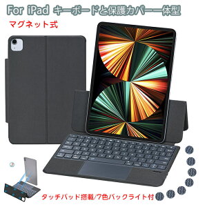 iPad 11 L[{[h ACpbh a16 P[X L[{[h iPad 11 L[{[h ipad 10 L[{[h }Olbg ipad pro 11C` 4 L[{[h ipad air5 P[X L[{[h ACp