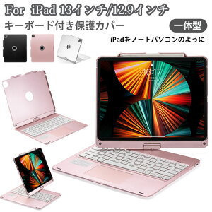 Ipad air 13C` M3 L[{[h 360x] ipad pro 13C` L[{[h ^b`pbht ipad Air M2 13C` P[X L[{[ȟ^P[X ipad pro 12.9 5 L[{[h y[ ipad pro 12.9 P