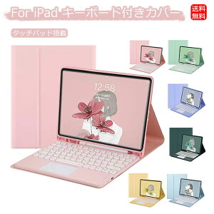 iPad 11 L[{[h ^b`pbh  iPad 11 L[{[h ipad air 7 L[{[h iPad Air m2 L[{[h iPad P[X 10 L[{[h iPad 9 L[{[h P[X iPad Pro 11