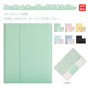 iPad 11 L[{[h ACpbh 11 L[{[h ipad10 P[X L[{[h ipad 9 L[{[h P[X y[ ipad air 7 L[{[h ipadair 11C` P[X L[{[ht 