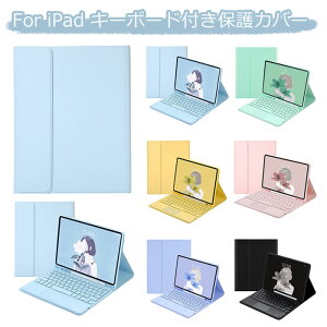iPad 11 L[{[h ^b`pbh  ipad a16 P[X L[{[h ipad air 7 L[{[h ipadair 11C` L[{[h ipad air M3 P[X L[{[h iPad Air m2 L[{[h ipad 10 L[