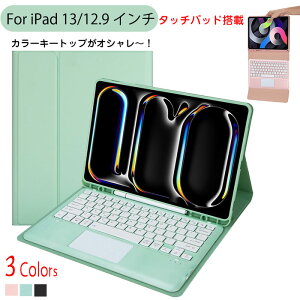 ipad air 13C` P[X L[{[h ipad air m3 L[{[h P[X ipad Air M2 13C` P[X L[{[ht ipad pro m4 13C` L[{[h ipad pro 12.9 P[X 6 5 4 3 ipad pr