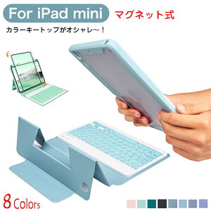 iPad mini 7 L[{[h P[X ipad mini 7 Jo[ ACpbh~j7 P[X L[{[ht ipad mini 6 P[X L[{[h ACpbh~j P[X ipad mini 6 L[{[h ipad mini 6 P[X J