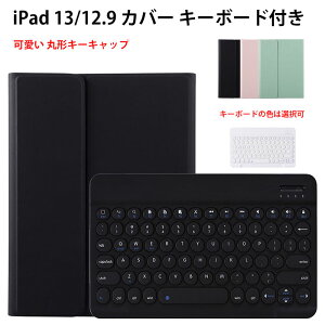Ipad air 13C` M3 L[{[h ipad air m3 P[X 13C` iPadAir M3 L[{[h iPad Air m2 L[{[h ipad pro 13C` L[{[h ipadpro 12.9C` P[X L[{[h ipad pro 12.9 6 P[X L[