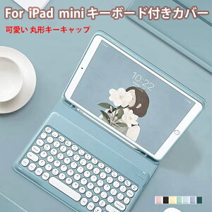 ipad mini7 P[X L[{[h ipad mini 7 Jo[ L[{[h iPad mini 7 P[X L[{[ht ipad mini6 P[X y[ ipad mini 6 P[X L[{[h ipad mini 6 L[{[h P[X ipad m