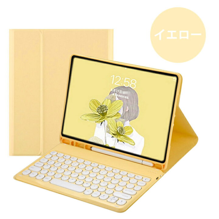 楽天市場】ipadpro 12.9インチ ケース キーボード ipad pro 12.9 