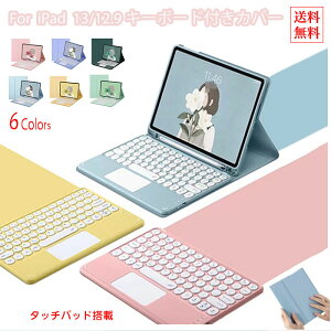 iPadAir M3 L[{[h ^b`pbh Ipad air 13C` M3 L[{[h ipad air m3 P[X iPad Air m2 L[{[h ipad pro 13C` L[{[h ipadpro 12.9C` P[X L[{[h ipad pro 12.9 P[X 6 