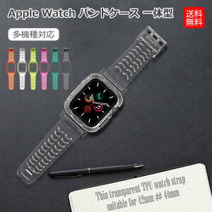 AbvEHb` series 8 apple watch se 񐢑 apple watch oh P[X ̌^ apple watch ultra oh AbvEHb` Jo[ se apple watch series 7 se2 6 se 5 4 3 2 1 38mm 40mm 41mm 42mm 44mm 45mm 49mm Y 