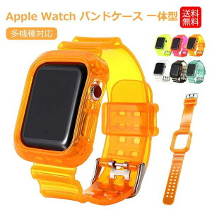 apple watch series 7 45mm oh apple watch ohP[X ̌^ AbvEHb`Eg oh AbvEHb` series 8 P[X apple watch se 2 apple watch series se2 6 se 5 4 3 2 1 38mm 40mm 41mm 42mm 44mm