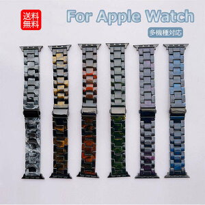 apple watch ultra �o���h 49mm �A�b�v���E�H�b�` �o���h �����Y apple watch �x���g ���f�B�[�X �A�b�v���E�H�b�`�E���g�� �o���h apple watch8 �o���h apple watch series se2 7 6 se 5 4 3 2 1 38mm 40mm 44mm 42mm 41mm 45mm 