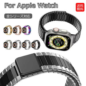 AbvEHb` 46mm oh Applewatch10 oh apple watch ultra oh 49mm apple watch series 7 45mm apple watch series 8 xg AbvEHb` oh XeX }Olbg apple watch series se2 6 se 5 4 3 2 