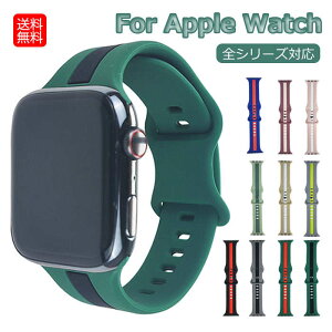 apple watch ultra oh apple watch series 8 xg apple watch series 7 45mm oh AbvEHb`Eg oh apple watch series se2 6 se 5 4 3 2 1 38mm 42mm 40mm 44mm 41mm 49mm rv xg AbvEHb` 