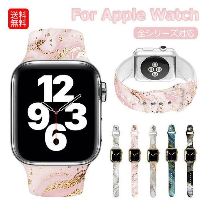 Apple Watch8本体 ホワイト41mm Apple Watch Series 8の新機能 