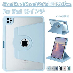 ipad air 13C` P[X iPad Air m3 P[X ACpbhairP[X13C` ipadAir m2 P[X ipad pro 13C` P[X ipad pro 12.9 6 P[X ipadpro 12.9C` P[X 6 5 4 3 