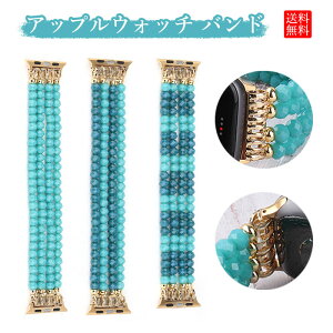 AbvEHb`10 oh fB[X apple watch 8 oh AbvEHb` oh apple watch oh r[Y   u[ apple watch series 8 7 6 se 5 4 3 2 1 45mm 41mm 44mm rvpxg Abv