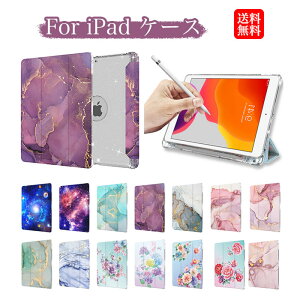iPad P[X 10.2 9 iPad 8 Jo[ iPad 7 P[X ACpbh P[X ACpbh 9 Jo[ iPad P[X y[ PUU[ ԕ   j یP[X 킢 ^ ^