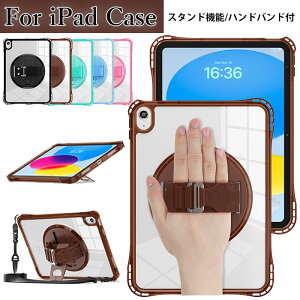 ipad a16 P[X ACpbh 11 P[X 360°]\ nhoht iPad11 A16P[X ipad 10 P[X iPad9P[X ACpbh 10 P[X iPad 10.9C` 10 Jo[ ipad 9