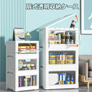 [{bNX LX^[t  e OJ J t^t  [h[u N[[bg gݍ킹 ϋv ގ[ [ ߗރP[X [P[X vX`bN