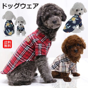 ybgEFA pVc ݕt p L̕ p Lp EFA  L hbOEFA ̕ wJ g[i[ ybg ObY  ObY ybgp ^ ^ t  U 