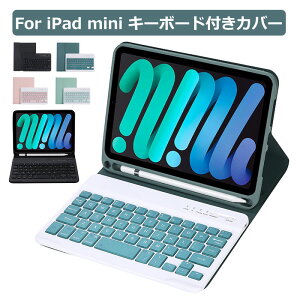 iPad mini7 P[X L[{[hJo[ A17 Pro ACpbh~j7P[X ipadmini 7 P[X y [ ipad mini 6 L[{[h P[X ACpbh ~j P[X 6 iPad mini 5 Jo[ ipad mini5 L[{[h i