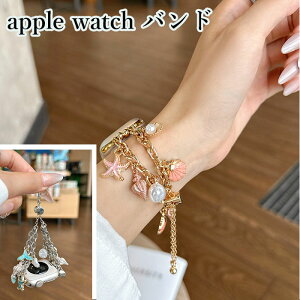 apple watch 42mm oh apple watch 11 oh Apple Watch 10 46mm oh apple watch series 9 45mm oh AbvEHb`Eg xg XeX apple watch series 11 10 9 8 7 6 se 5 4 3 2 Apple Watch SE oh u