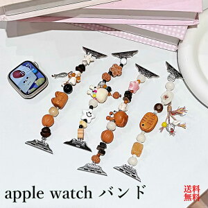 Apple Watch SE oh  apple watch 42mm oh apple watch 10 oh Apple Watch oh 46mm apple watch series 9 45mm oh apple watch series 9 8 7 6 se 5 4 3 2 AbvEHb`Eg xg uXbg