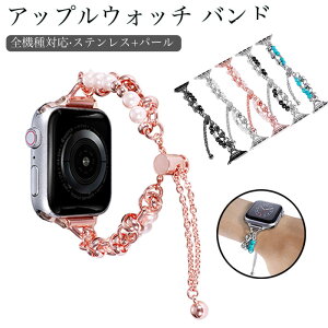 Abv EHb` oh  apple watch11 42mm oh Apple Watch oh XeX apple watch 46mm oh apple watch 10 oh AbvEHb`Eg oh 49mm apple watch series 11 10 9 8 7 6 se 