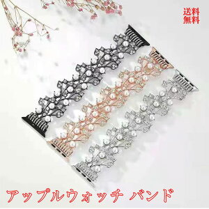 Apple Watch oh 46mm apple watch 11 oh apple watch 10 oh AbvEHb`Eg xg  apple watch 42mm oh apple watch series 11 10 9 8 7 6 se 5 4 3 2 1 45mm 41mm 44mm 40mm rvpxg r[