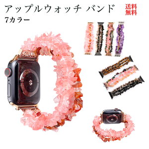 AbvEHb`10 oh Apple Watch oh XeX apple watch 46mm oh Apple Watch10 42mm oh apple watch series 10 9 8 7 6 se 5 4 3 2 1 42mm 38mm AbvEHb` oh fC[X   