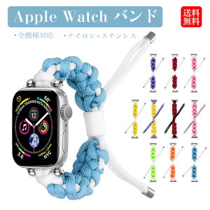 �A�b�v���E�H�b�` 11 �x���g �����Y ���� Apple Watch �o���h Apple Watch Series 10 46mm�o���h apple watch9 �o���h apple watch ultra 2 �o���h �A�b�v���E�H�b�`�E���g���o���h apple watch series 11 9 8 7 6 5 4 3 2 1 Appl