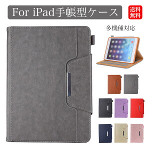 iPad 10 P[X iPad pro 11C` 4 P[X iPad mini6 P[X iPad 9 P[X iPad air 5 P[X air3 mini5 4 P[X X^h J[h[ I[gXbv y[  iPad 10.2 