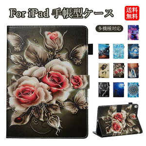 iPad pro 11C` 4 P[X iPad air5 P[X iPad 9 P[X iPad 7 iPad 9.7 2018 iPad Pro 11 2 AIR4 3 MINI4 U[P[X  lC iPad pro 11C` 3 P[X iPad 8 Jo