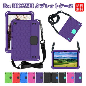 HUAWEI MatePad 10.4C` P[X EVA V_[t HUAWEI Mediapad M5 Lite 8 MatePad T8 8.0C` P[X ϏՌ nhoh q l یJo[P[X MatePad T10 9.7C` P[X MatePad T10s P[X MateP