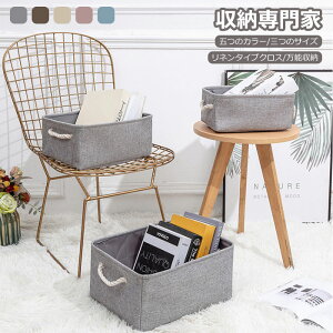 3TCY ߗގ[{bNX ߗރP[X ߗގ[ [P[X {bNX [{bNX z ܂肽  󂩂 h[ oXPbg [ [ ގ[ [ 