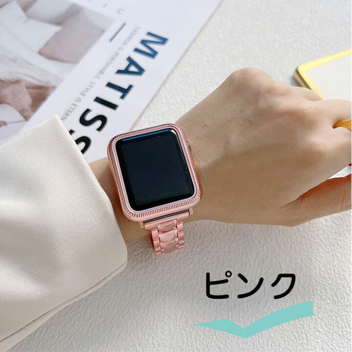 楽天市場】Apple watch 7 6 se 5 4 3 2 1 バンド PC アップルウォッチ 