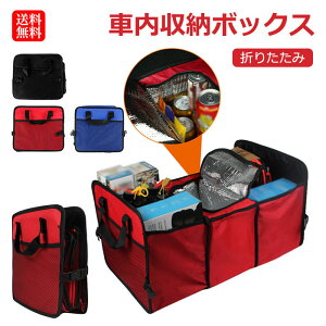 ԗp[{bNX  [ ܂肽 [P[X gN{bNX J[pi J[ObY  gN [ {bNX ԓ [ [{bNX  [ObY IbNXtH[h  ۗ 