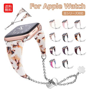 apple watch ultra oh apple watch series 8 xg AbvEHb`xg apple watch ultra oh SV[YΉ apple watch series 8 se2 7 6 se 5 4 3 2 1 38mm 40mm 41mm 42mm 44mm 45mm 49mm rv xg  Xe