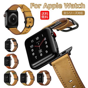apple watch ultra バンド 49mm apple watch series 8 ベルト apple watch series 8 se2 7 6 se 5 4 3 2 1 38mm 40mm 41mm 42mm 44mm 45mm 腕時計用ベルト 牛革 アップルウォッチウルトラ バンド 男 メンズ レディース アップル